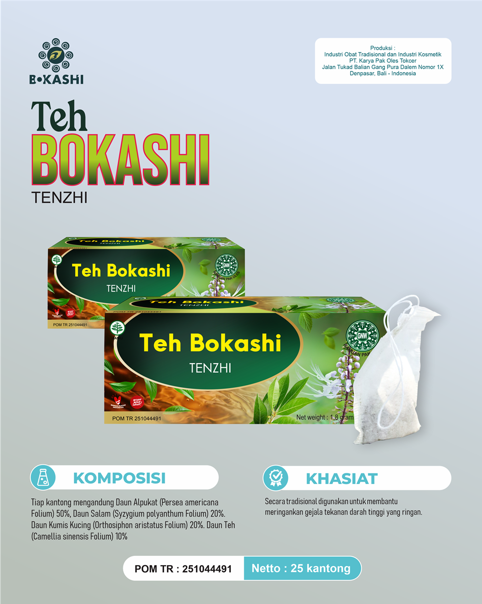 teh-bokashi-tenzhi